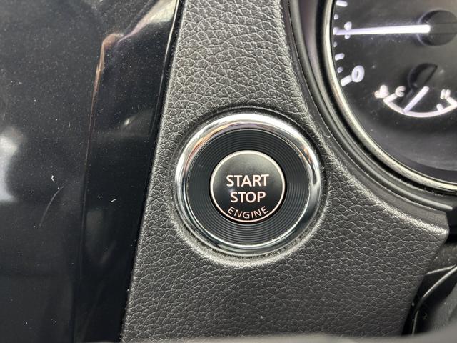 エクストレイル 20S 4WD 純正ナビ フルセグTV バックカメラ エマージェンシーブレーキ クリアランスソナー オートライト 横滑り防止装置 カプロンシート ドライブレコーダー スマートキー プッシュスタート 取扱説明書(17枚目)