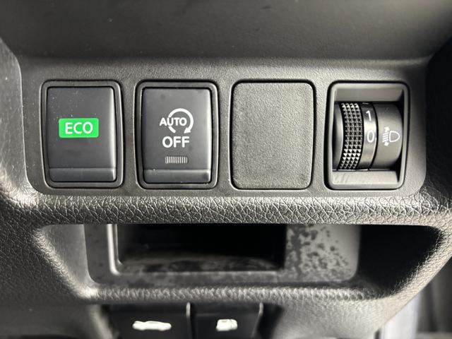 エクストレイル 20S 4WD 純正ナビ フルセグTV バックカメラ エマージェンシーブレーキ クリアランスソナー オートライト 横滑り防止装置 カプロンシート ドライブレコーダー スマートキー プッシュスタート 取扱説明書(19枚目)