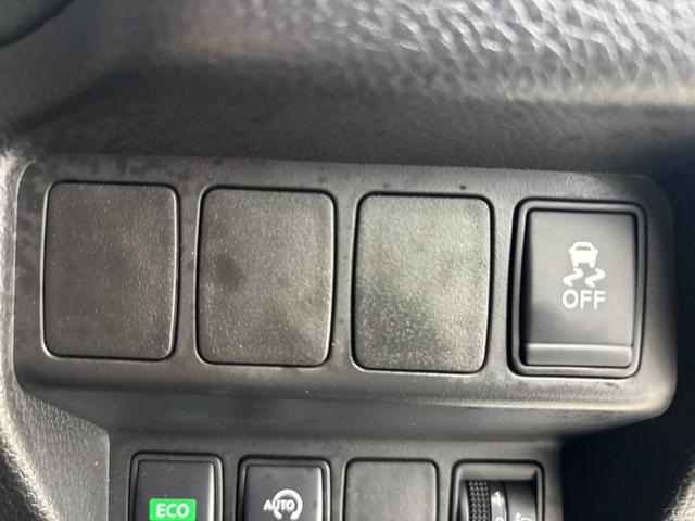 エクストレイル 20S 4WD 純正ナビ フルセグTV バックカメラ エマージェンシーブレーキ クリアランスソナー オートライト 横滑り防止装置 カプロンシート ドライブレコーダー スマートキー プッシュスタート 取扱説明書(20枚目)