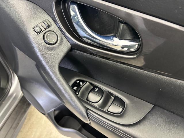 エクストレイル 20S 4WD 純正ナビ フルセグTV バックカメラ エマージェンシーブレーキ クリアランスソナー オートライト 横滑り防止装置 カプロンシート ドライブレコーダー スマートキー プッシュスタート 取扱説明書(21枚目)