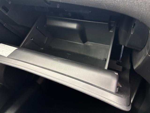 エクストレイル 20S 4WD 純正ナビ フルセグTV バックカメラ エマージェンシーブレーキ クリアランスソナー オートライト 横滑り防止装置 カプロンシート ドライブレコーダー スマートキー プッシュスタート 取扱説明書(29枚目)