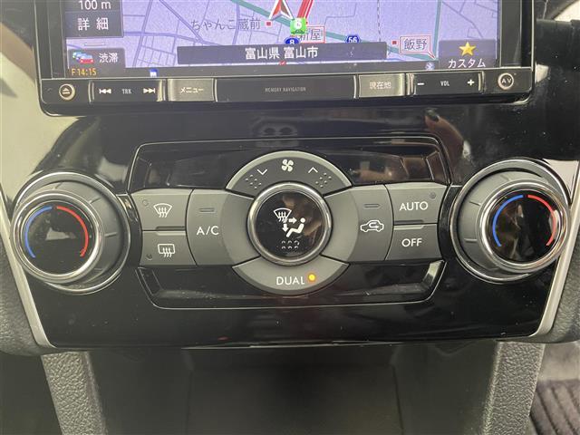 レヴォーグ １．６ＧＴ－Ｓアイサイト　プラウドエディション　４ＷＤ　社外ナビ　バック／サイドカメラ　衝突被害軽減ブレーキ　アダプティブクルーズコントロール　レーンキープアシスト　オートＬＥＤライト　ブラインドスポットモニター　ダウンヒルアシストコントロール（8枚目）