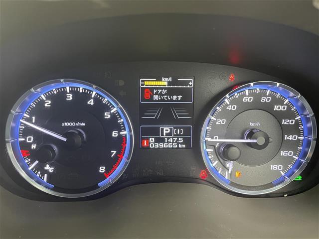 レヴォーグ １．６ＧＴ－Ｓアイサイト　プラウドエディション　４ＷＤ　社外ナビ　バック／サイドカメラ　衝突被害軽減ブレーキ　アダプティブクルーズコントロール　レーンキープアシスト　オートＬＥＤライト　ブラインドスポットモニター　ダウンヒルアシストコントロール（11枚目）