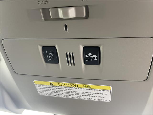 レヴォーグ １．６ＧＴ－Ｓアイサイト　プラウドエディション　４ＷＤ　社外ナビ　バック／サイドカメラ　衝突被害軽減ブレーキ　アダプティブクルーズコントロール　レーンキープアシスト　オートＬＥＤライト　ブラインドスポットモニター　ダウンヒルアシストコントロール（19枚目）