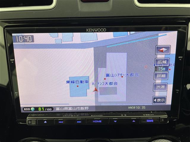 フォレスター 2.0i-L アイサイト 純正SDナビ フルセグTV Bluetooth バックカメラ レーダークルコン アイサイト ETC ドライブレコーダー 革巻きステアリング パワーシート シートヒーター プリクラッシュセーフティ(6枚目)