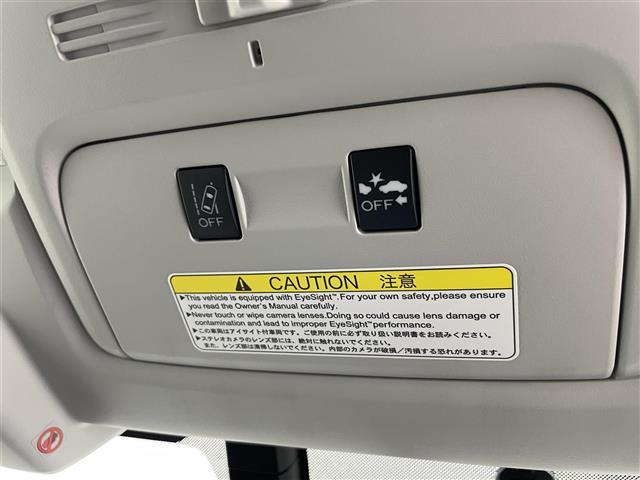 フォレスター 2.0i-L アイサイト 純正SDナビ フルセグTV Bluetooth バックカメラ レーダークルコン アイサイト ETC ドライブレコーダー 革巻きステアリング パワーシート シートヒーター プリクラッシュセーフティ(15枚目)