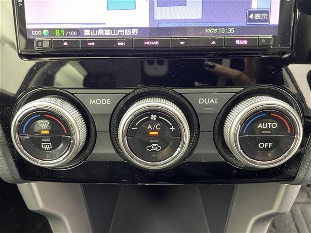 フォレスター 2.0i-L アイサイト 純正SDナビ フルセグTV Bluetooth バックカメラ レーダークルコン アイサイト ETC ドライブレコーダー 革巻きステアリング パワーシート シートヒーター プリクラッシュセーフティ(16枚目)