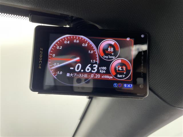 208 GT 純正ナビ アラウンドビューモニター 衝突被害軽減ブレーキ アダプティブクルーズコントロール レーンキープアシスト オートLEDヘッドライト クリアランスソナー ハーフレザーシート 前席シートヒーター(2枚目)