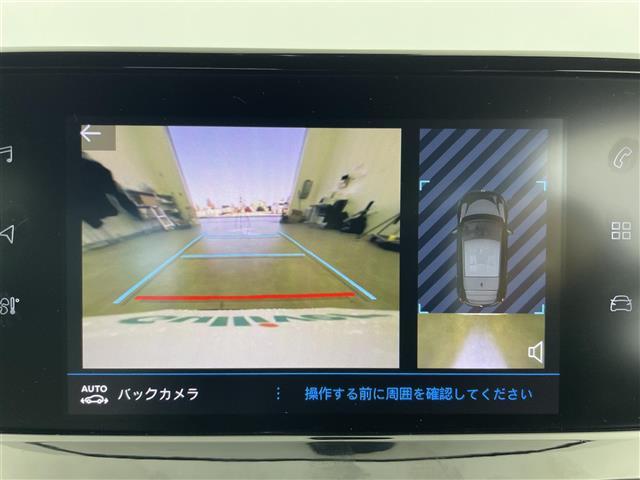 208 GT 純正ナビ アラウンドビューモニター 衝突被害軽減ブレーキ アダプティブクルーズコントロール レーンキープアシスト オートLEDヘッドライト クリアランスソナー ハーフレザーシート 前席シートヒーター(4枚目)