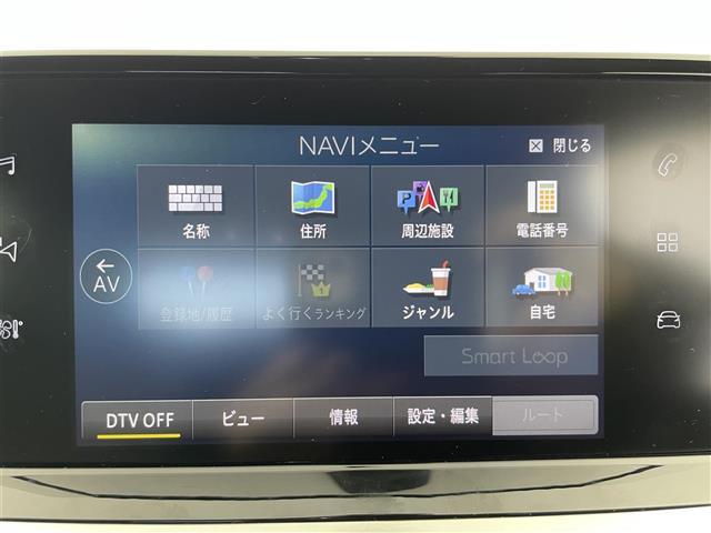 208 GT 純正ナビ アラウンドビューモニター 衝突被害軽減ブレーキ アダプティブクルーズコントロール レーンキープアシスト オートLEDヘッドライト クリアランスソナー ハーフレザーシート 前席シートヒーター(5枚目)