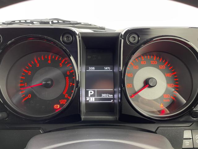 ジムニーノマド FC 社外9型ナビ バックカメラ ドライブレコーダー ETC シートヒーター 衝突被害軽減システム レーダークルーズコントロール コーナーセンサー 純正アルミホイール 純正フロアマット ミラーヒーター(15枚目)