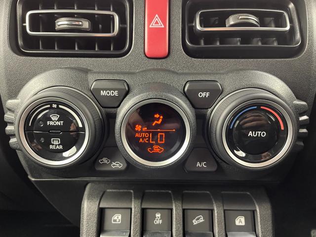 ジムニーノマド FC 社外9型ナビ バックカメラ ドライブレコーダー ETC シートヒーター 衝突被害軽減システム レーダークルーズコントロール コーナーセンサー 純正アルミホイール 純正フロアマット ミラーヒーター(16枚目)