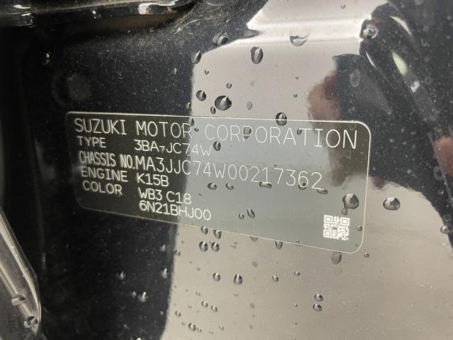 ジムニーノマド FC 社外9型ナビ バックカメラ ドライブレコーダー ETC シートヒーター 衝突被害軽減システム レーダークルーズコントロール コーナーセンサー 純正アルミホイール 純正フロアマット ミラーヒーター(64枚目)