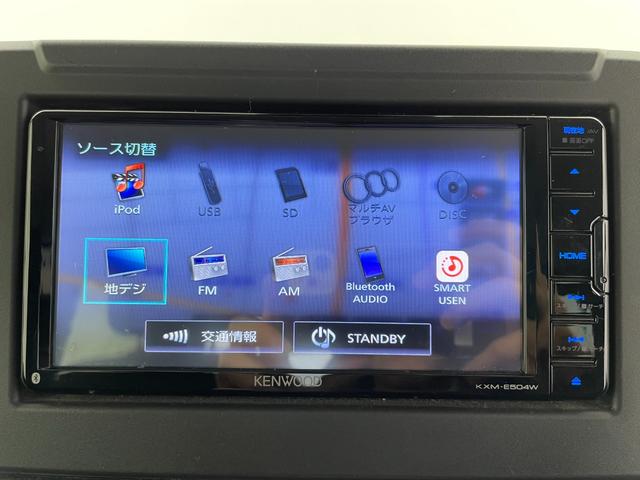 ジムニーシエラ JC 純正ナビ(KXM-E504W)(CD DVD フルセグTV bluetooth) バックカメラ ETC 衝突軽減ブレーキ レーンキープ 前席シートヒーター クルコン スマートキー LED スペアキー(9枚目)