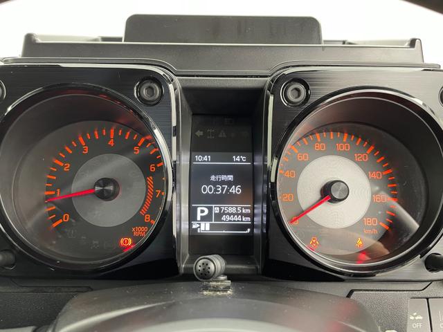 ジムニーシエラ JC 純正ナビ(KXM-E504W)(CD DVD フルセグTV bluetooth) バックカメラ ETC 衝突軽減ブレーキ レーンキープ 前席シートヒーター クルコン スマートキー LED スペアキー(15枚目)