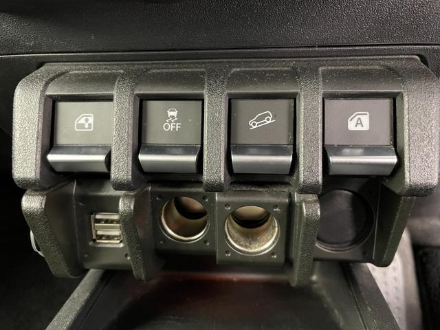 ジムニーシエラ JC 純正ナビ(KXM-E504W)(CD DVD フルセグTV bluetooth) バックカメラ ETC 衝突軽減ブレーキ レーンキープ 前席シートヒーター クルコン スマートキー LED スペアキー(17枚目)