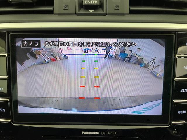 レヴォーグ １．６ＧＴアイサイト　純正ナビ　バックカメラ　ドライブレコーダー　ＥＴＣ　衝突被害軽減システム　レーダークルーズコントロール　横滑り防止装置　アイドリングストップ　純正フロアマット　電子パーキング　オートＬＥＤライト（7枚目）