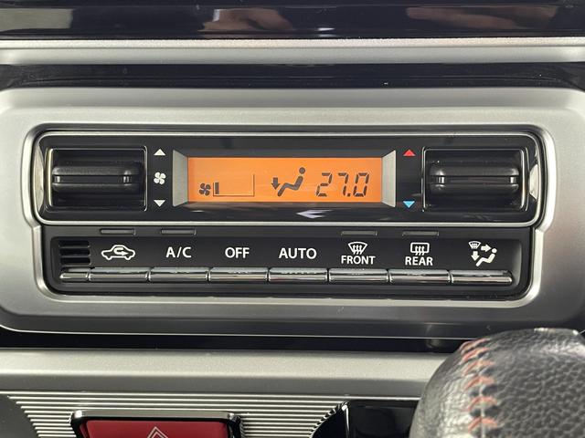 スペーシアカスタム ハイブリッドXSターボ ワンオーナー 社外ナビ TV アラウンドビューモニター ヘッドアップディスプレイ 両側パワースライドドア 衝突被害軽減ブレーキ クルーズコントロール レーンキープアシスト オートマチックハイビーム(17枚目)