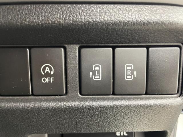 スペーシアカスタム ハイブリッドXSターボ ワンオーナー 社外ナビ TV アラウンドビューモニター ヘッドアップディスプレイ 両側パワースライドドア 衝突被害軽減ブレーキ クルーズコントロール レーンキープアシスト オートマチックハイビーム(22枚目)