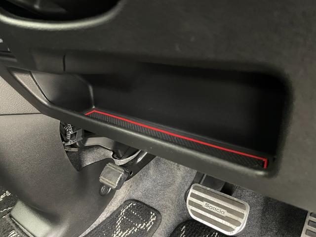 スペーシアカスタム ハイブリッドXSターボ ワンオーナー 社外ナビ TV アラウンドビューモニター ヘッドアップディスプレイ 両側パワースライドドア 衝突被害軽減ブレーキ クルーズコントロール レーンキープアシスト オートマチックハイビーム(27枚目)
