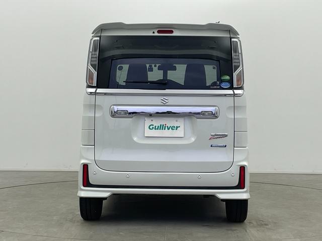 スペーシアカスタム ハイブリッドXSターボ ワンオーナー 社外ナビ TV アラウンドビューモニター ヘッドアップディスプレイ 両側パワースライドドア 衝突被害軽減ブレーキ クルーズコントロール レーンキープアシスト オートマチックハイビーム(45枚目)