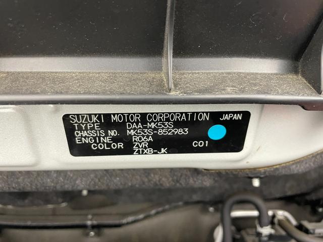 スペーシアカスタム ハイブリッドXSターボ ワンオーナー 社外ナビ TV アラウンドビューモニター ヘッドアップディスプレイ 両側パワースライドドア 衝突被害軽減ブレーキ クルーズコントロール レーンキープアシスト オートマチックハイビーム(64枚目)