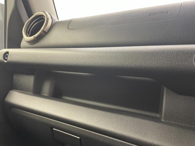 ジムニーノマド FC ワンオーナー 4WD デュアルカメラブレーキサポート アダプティブクルーズコントロール 車線逸脱警報機能 標識認識機能 後退時ブレーキサポート ハイビームアシスト オートLEDライト パーキングセンサ(28枚目)