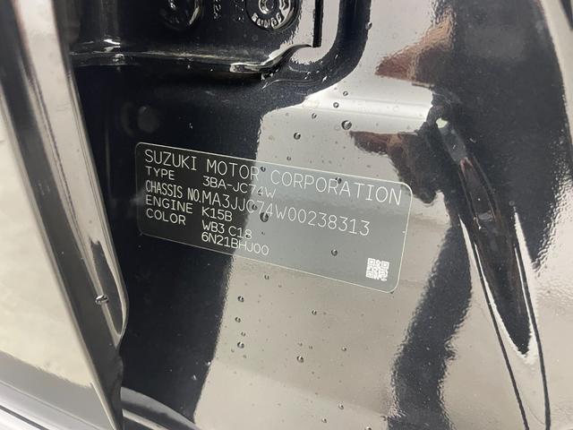 ジムニーノマド FC ワンオーナー 4WD デュアルカメラブレーキサポート アダプティブクルーズコントロール 車線逸脱警報機能 標識認識機能 後退時ブレーキサポート ハイビームアシスト オートLEDライト パーキングセンサ(64枚目)