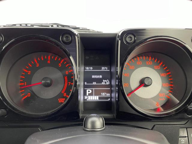 ジムニーノマド FC ワンオーナー 4WD ディスプレイオーディオ(AM/FM/BT/AUX/AndoroidAuto) バックカメラ 背面タイヤ 衝突被害軽減システム レーンキープアシスト レーダークルーズコントロール(11枚目)