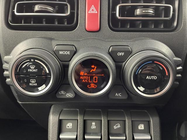 ジムニーノマド FC ワンオーナー 4WD ディスプレイオーディオ(AM/FM/BT/AUX/AndoroidAuto) バックカメラ 背面タイヤ 衝突被害軽減システム レーンキープアシスト レーダークルーズコントロール(14枚目)