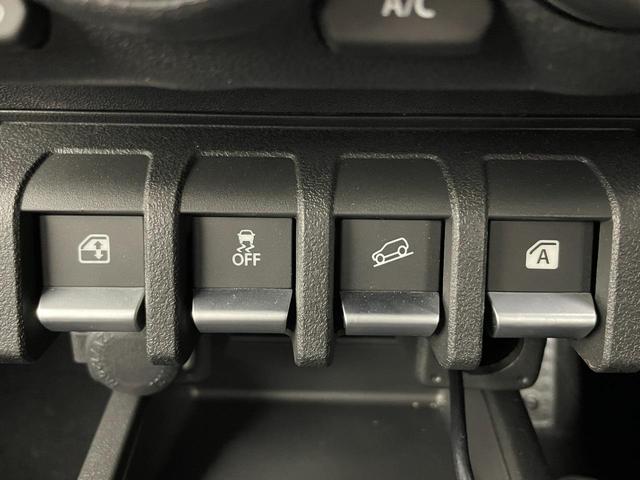 ジムニーノマド FC ワンオーナー 4WD ディスプレイオーディオ(AM/FM/BT/AUX/AndoroidAuto) バックカメラ 背面タイヤ 衝突被害軽減システム レーンキープアシスト レーダークルーズコントロール(15枚目)