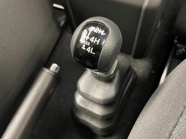 ジムニーノマド FC ワンオーナー 4WD ディスプレイオーディオ(AM/FM/BT/AUX/AndoroidAuto) バックカメラ 背面タイヤ 衝突被害軽減システム レーンキープアシスト レーダークルーズコントロール(17枚目)