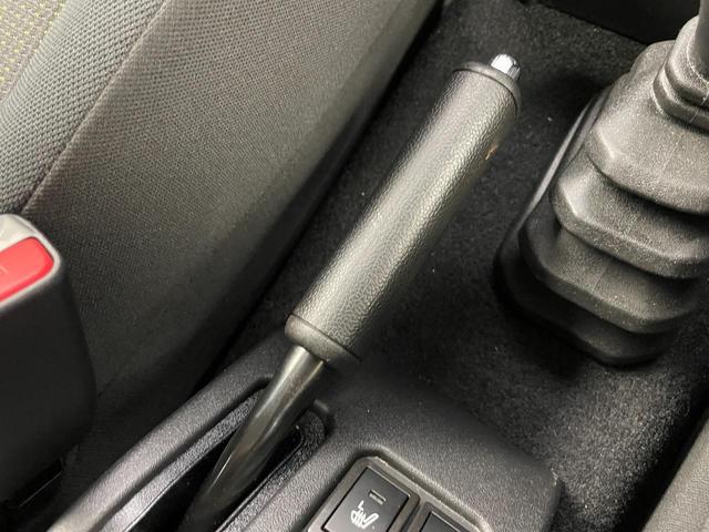 ジムニーノマド FC ワンオーナー 4WD ディスプレイオーディオ(AM/FM/BT/AUX/AndoroidAuto) バックカメラ 背面タイヤ 衝突被害軽減システム レーンキープアシスト レーダークルーズコントロール(18枚目)