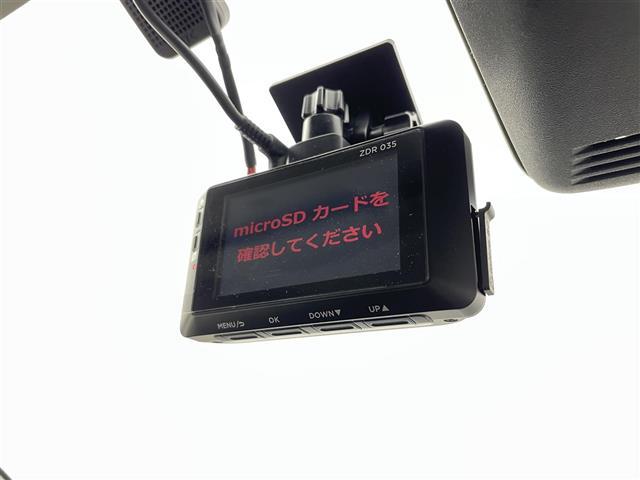 ワゴンR ハイブリッドFX リミテッド 4WD 社外ナビ フルセグTV バックカメラ ヘッドアップディスプレイ 衝突被害軽減ブレーキ レーンキープアシスト オートLEDライト 横滑り防止装置 ETC ドライブレコーダー スマートキー×2(3枚目)