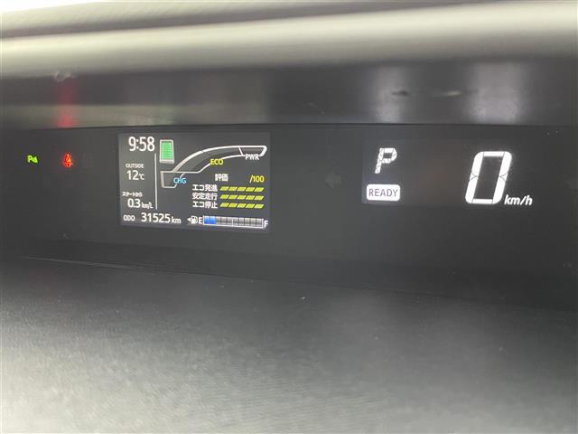 アクア クロスオーバー　グラム　ワンオーナー　純正ＳＤナビ（ＡＭ、ＦＭ、　ＣＤ、ＢＴ、ＳＤ、ＡＵＸ）　ワンセグＴＶ　車外カメラ（バック、フロント、サイド、全方位）　衝突軽減システム　レーンキープアシスト　コーナーセンサー　ドラレコ（13枚目）