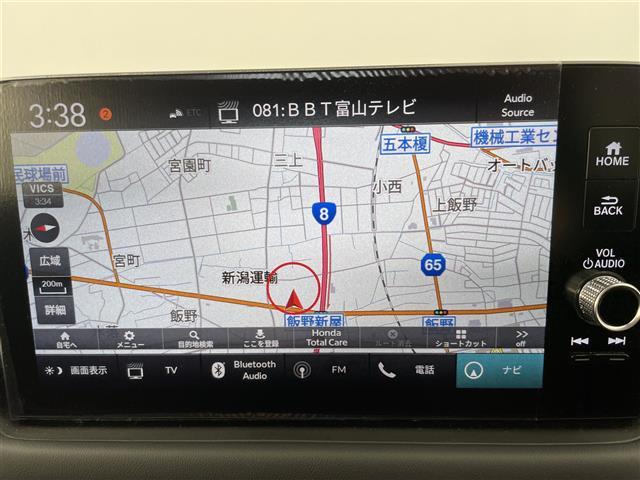 ZR-V Z BOSEサウンド 純正9型ナビ 全方位カメラ ETC レザーシート パワーシート シートヒーター ハンドルヒーター ブラインドスポットモニター 衝突被害軽減システム レーダークルーズコントロール(5枚目)