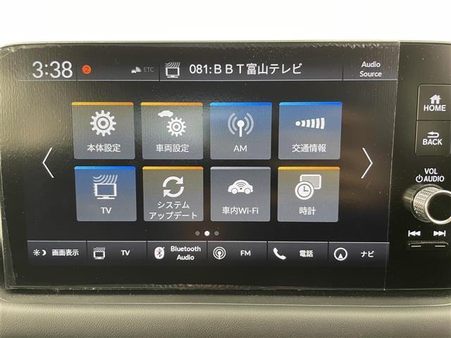 ZR-V Z BOSEサウンド 純正9型ナビ 全方位カメラ ETC レザーシート パワーシート シートヒーター ハンドルヒーター ブラインドスポットモニター 衝突被害軽減システム レーダークルーズコントロール(6枚目)