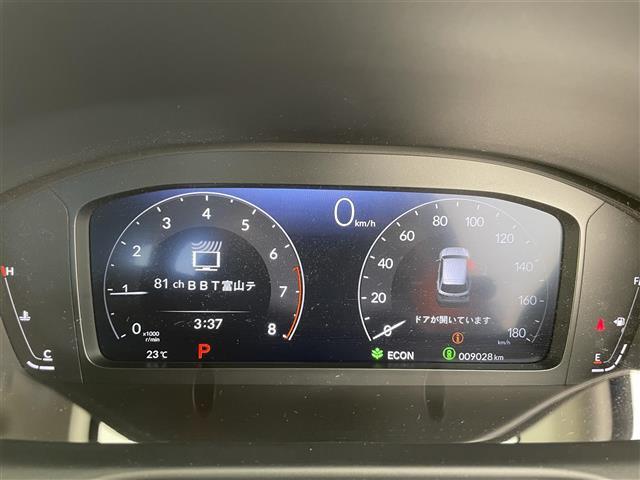 ZR-V Z BOSEサウンド 純正9型ナビ 全方位カメラ ETC レザーシート パワーシート シートヒーター ハンドルヒーター ブラインドスポットモニター 衝突被害軽減システム レーダークルーズコントロール(14枚目)