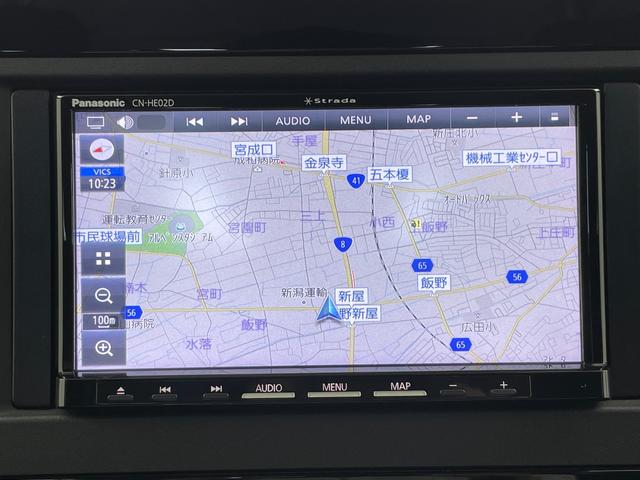 セレナ e-パワー ハイウェイスターV 社外ナビ(AM/FM/BT/DVD/フルセグ) バックカメラ ALPINE後席モニター ドライブレコーダー ETC ブラインドスポットモニター 衝突被害軽減システム レーダークルーズコントロール(7枚目)