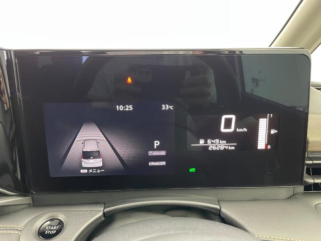 セレナ e-パワー ハイウェイスターV 社外ナビ(AM/FM/BT/DVD/フルセグ) バックカメラ ALPINE後席モニター ドライブレコーダー ETC ブラインドスポットモニター 衝突被害軽減システム レーダークルーズコントロール(13枚目)