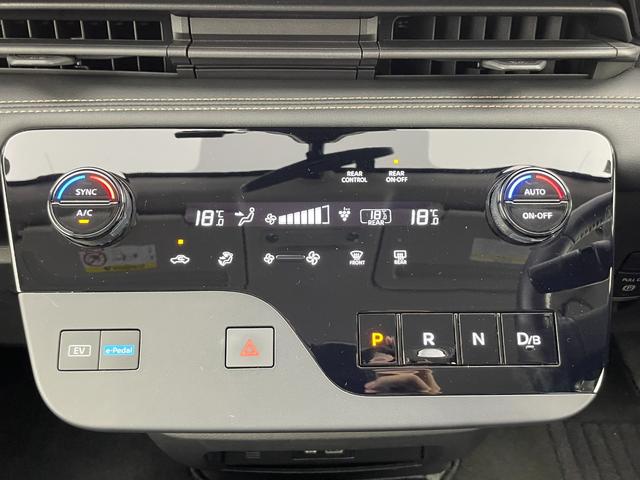 セレナ e-パワー ハイウェイスターV 社外ナビ(AM/FM/BT/DVD/フルセグ) バックカメラ ALPINE後席モニター ドライブレコーダー ETC ブラインドスポットモニター 衝突被害軽減システム レーダークルーズコントロール(14枚目)