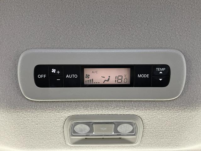 セレナ e-パワー ハイウェイスターV 社外ナビ(AM/FM/BT/DVD/フルセグ) バックカメラ ALPINE後席モニター ドライブレコーダー ETC ブラインドスポットモニター 衝突被害軽減システム レーダークルーズコントロール(21枚目)