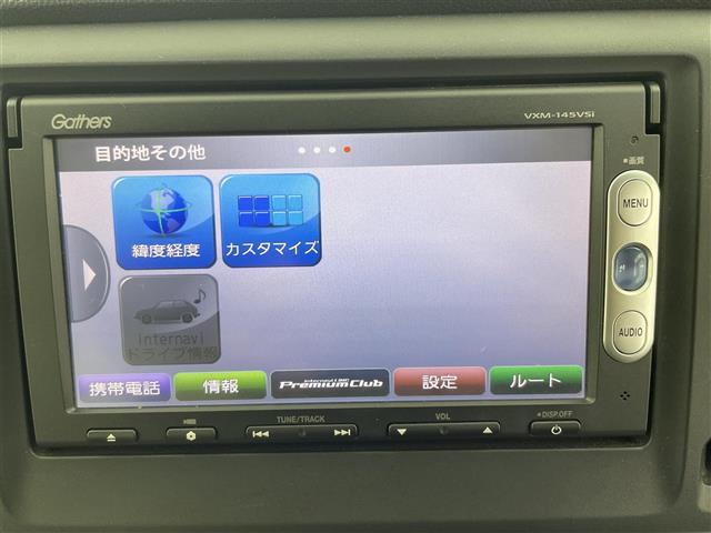 N-WGN G・ターボパッケージ 純正ナビ(CD DVD ワンセグTV bluetooth)バックカメラ ETC 社外前後ドラレコ CTBA(衝突軽減ブレーキ) 社外14インチAW スマートキー オートライト 横滑防止装置 スペアキー(4枚目)