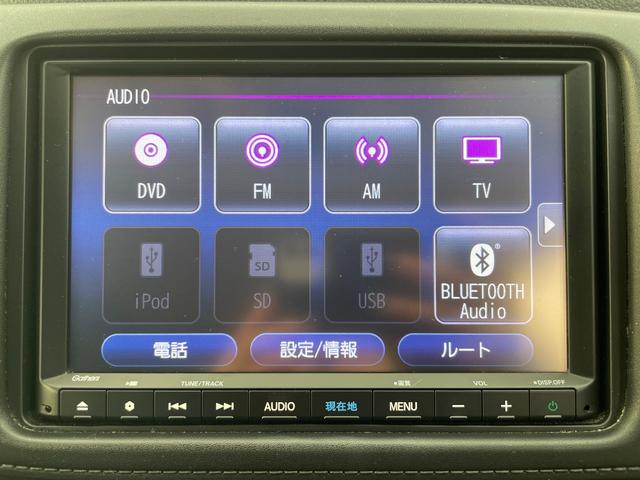 ◆グー・グーネット・Ｇｏｏ・Ｇｏｏｎｅｔのお車探しは当店にお任せください！富山県、新潟県、長野県、群馬県、栃木県、福島県、山形県、石川県、宮城県などにお住いのお客様のご来店をお待ちしております！！