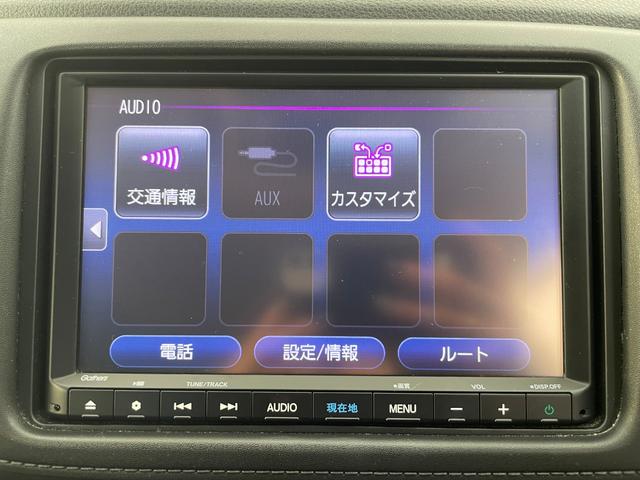 ◆最新ナビ（フルセグ・ワンセグ・ＤＶＤ再生）もご案内。カロッツェリア・アルパイン・イクリプスのナビを取扱しておりバックカメラ（バックモニター）後席モニター（フリップダウンモニター）の取付も可能です。
