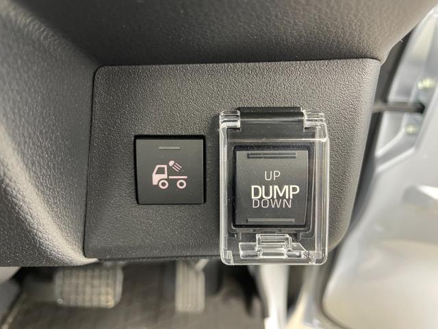 ハイゼットトラック ローダンプ 電動モーター式 社外ナビ オートハロゲンライト 衝突被害軽減システム コーナーセンサー 横滑り防止装置 アイドリングストップ デフロック スペアキー ACエアコン 保証書 取扱説明書 BT フルセグ(3枚目)