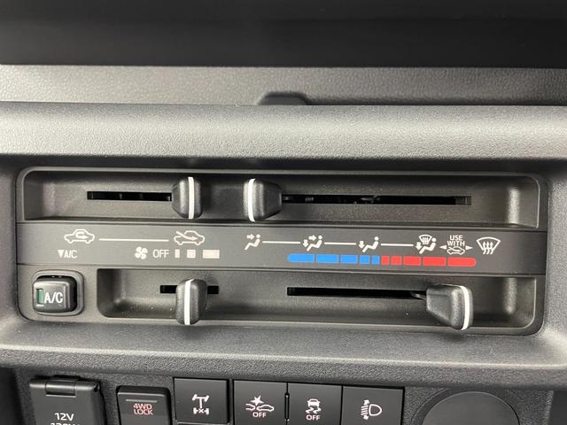 ハイゼットトラック ローダンプ 電動モーター式 社外ナビ オートハロゲンライト 衝突被害軽減システム コーナーセンサー 横滑り防止装置 アイドリングストップ デフロック スペアキー ACエアコン 保証書 取扱説明書 BT フルセグ(14枚目)