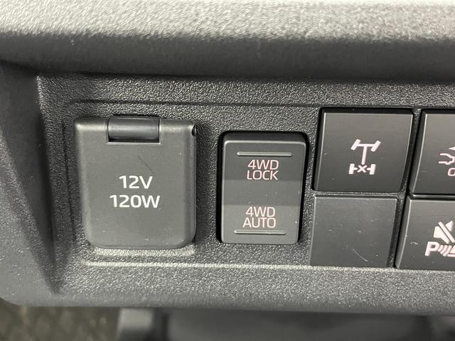 ハイゼットトラック ローダンプ 電動モーター式 社外ナビ オートハロゲンライト 衝突被害軽減システム コーナーセンサー 横滑り防止装置 アイドリングストップ デフロック スペアキー ACエアコン 保証書 取扱説明書 BT フルセグ(17枚目)