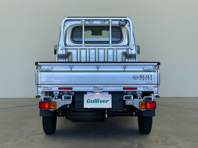 ハイゼットトラック ローダンプ 電動モーター式 社外ナビ オートハロゲンライト 衝突被害軽減システム コーナーセンサー 横滑り防止装置 アイドリングストップ デフロック スペアキー ACエアコン 保証書 取扱説明書 BT フルセグ(40枚目)