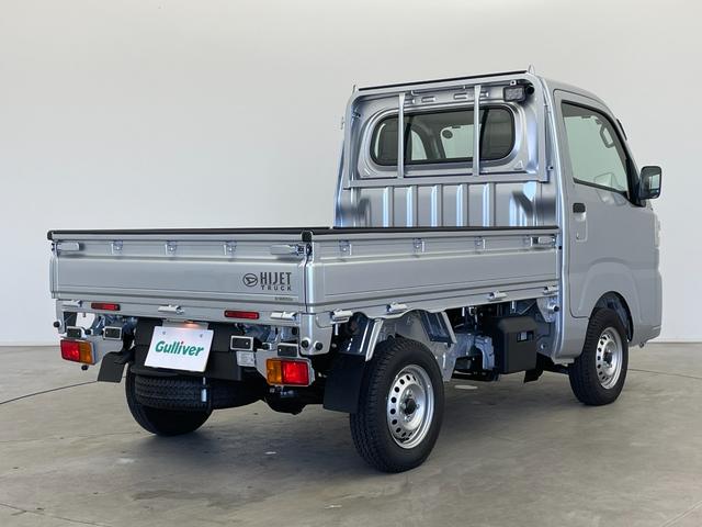 ハイゼットトラック ローダンプ 電動モーター式 社外ナビ オートハロゲンライト 衝突被害軽減システム コーナーセンサー 横滑り防止装置 アイドリングストップ デフロック スペアキー ACエアコン 保証書 取扱説明書 BT フルセグ(43枚目)